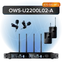 Октава OWS-U2200L02-A