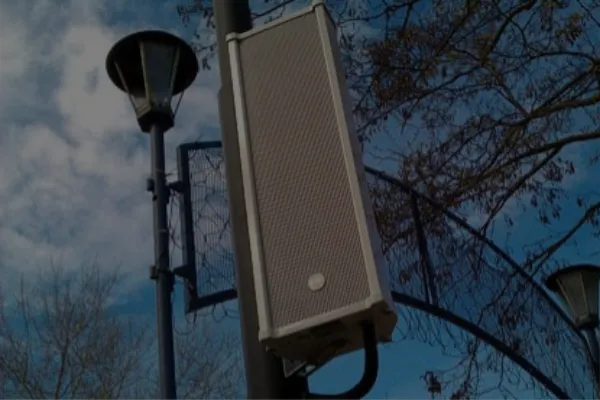 Оснащение городских парков и скверов световым и звуковым оборудованием Оснащение городских парков и скверов световым и звуковым оборудованием