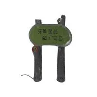 DSPPA DSP-653 DSPPA DSP-653