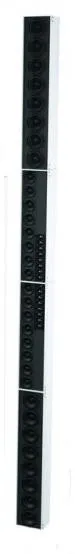 Tannoy QFLEX 48