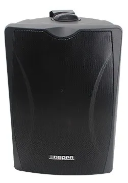DSPPA DSP-6608R (продажа остаков)