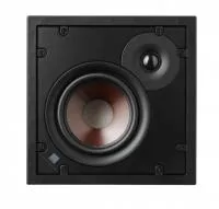 DALI PHANTOM H-60 WHITE