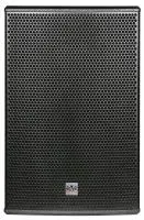 SVS Audiotechnik FS-15A DSP