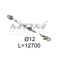 МДМ R12-12700