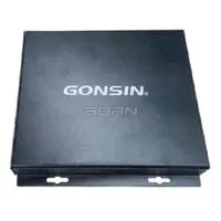 GONSIN U-BOX08A