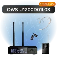 Октава OWS-U1200D01L03