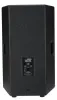 Купить WHARFEDALE PRO DELTA X15 по выгодной цене в Челябинске