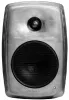 Genelec 4420ARwM