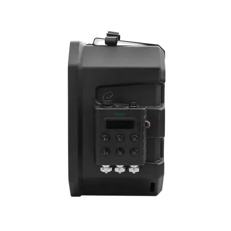 Купить DSPPA LRAS-1515A по выгодной цене в Челябинске