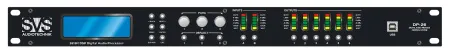 Купить SVS Audiotechnik DP-26 по выгодной цене в Челябинске