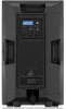 Купить BEHRINGER DR112DSP по выгодной цене в Челябинске
