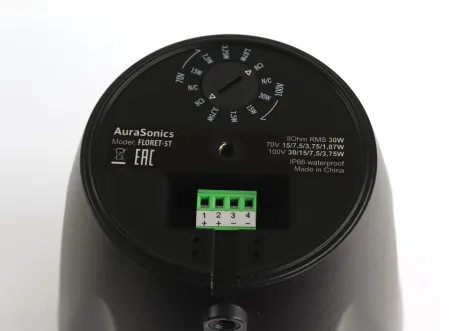 Купить AuraSonics FLORET-5T по выгодной цене в Челябинске