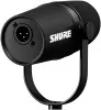 Купить Shure MV7X по выгодной цене в Челябинске