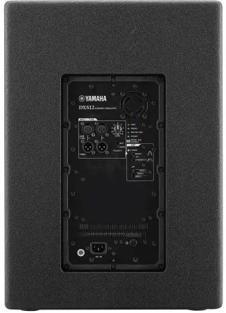 Купить YAMAHA DXS12MKII по выгодной цене в Челябинске