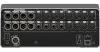 Купить Yamaha DM3S по выгодной цене в Челябинске