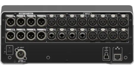 Купить Yamaha DM3S по выгодной цене в Челябинске
