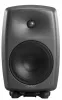 Купить Genelec 8350APM по выгодной цене в Челябинске
