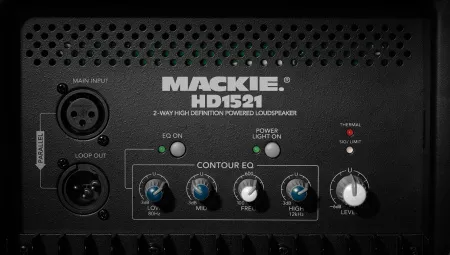 Купить MACKIE HD1521 по выгодной цене в Челябинске