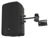 Купить BEHRINGER CE500D по выгодной цене в Челябинске