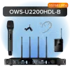 Октава OWS-U2200HDL-B