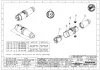 Купить AMPHENOL AP-4-11 по выгодной цене в Челябинске