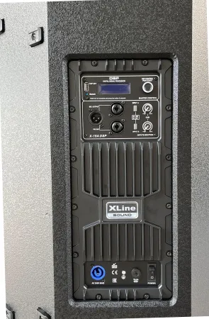 Купить XLINE ALFA X-15A DSP по выгодной цене в Челябинске