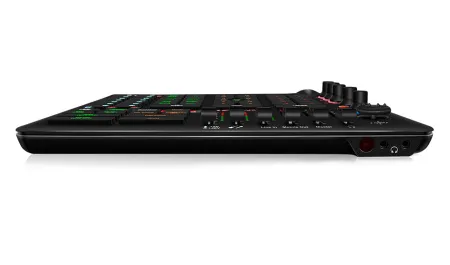 Купить Icon Live Console по выгодной цене в Челябинске