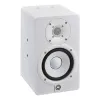 Купить Yamaha HS5I W по выгодной цене в Челябинске