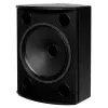 Купить Tannoy VX 15HP по выгодной цене в Челябинске