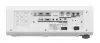 Купить Panasonic PT-FRZ60W по выгодной цене в Челябинске