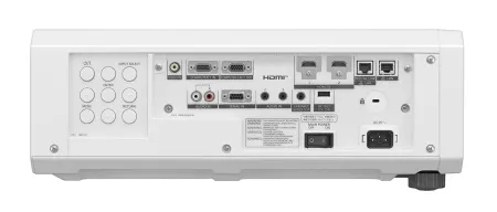 Купить Panasonic PT-FRZ60W по выгодной цене в Челябинске