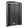 Купить HK AUDIO L5 LTS по выгодной цене в Челябинске