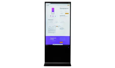 Купить Lumien LIK4301PC по выгодной цене в Челябинске