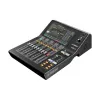 Купить Yamaha DM3 по выгодной цене в Челябинске