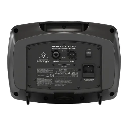 Купить BEHRINGER B105D по выгодной цене в Челябинске
