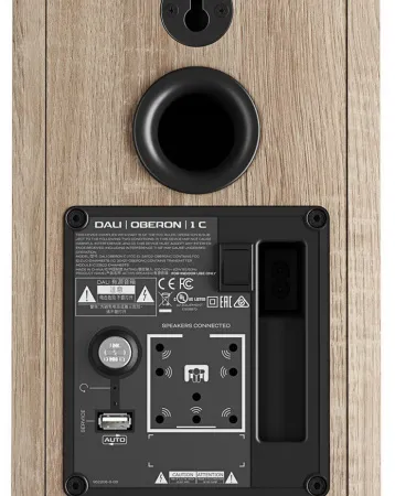 DALI OBERON 1 C White