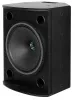 Купить Tannoy VXP 8 по выгодной цене в Челябинске