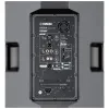 Купить YAMAHA DXR15 по выгодной цене в Челябинске
