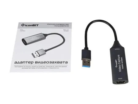 Купить iconBIT HS-2513 по выгодной цене в Челябинске