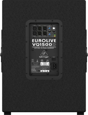Купить BEHRINGER VQ1500D по выгодной цене в Челябинске