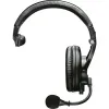Купить Shure BRH441M-LC по выгодной цене в Челябинске