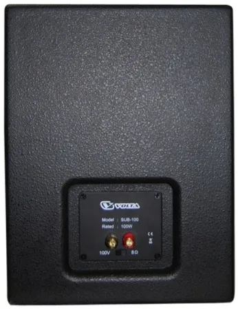 Купить VOLTA SUB-100 за 22&nbsp;138 ₽