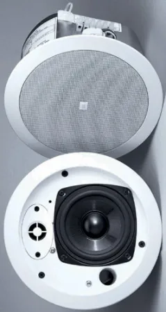 Купить JBL Control 24CT по выгодной цене в Челябинске