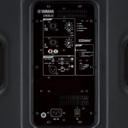 Купить YAMAHA DBR15 по выгодной цене в Челябинске