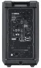 Купить YAMAHA DXR8MKII по выгодной цене в Челябинске