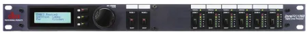 Купить DBX ZonePro 1260 по выгодной цене в Челябинске