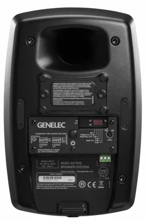 Купить Genelec 4030CM по выгодной цене в Челябинске