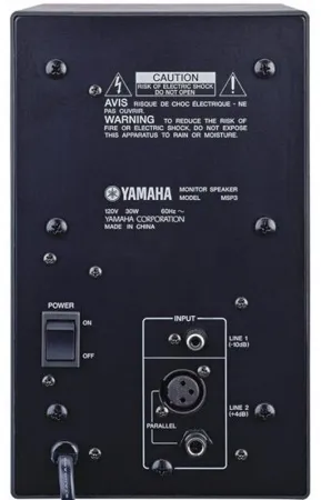Купить YAMAHA MSP3 по выгодной цене в Челябинске
