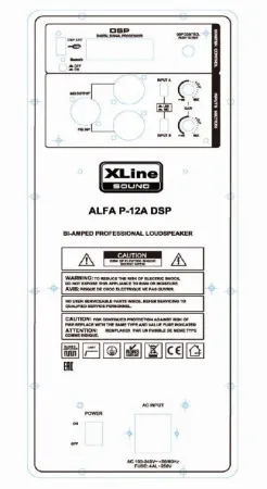 Купить XLine ALFA P-12A DSP по выгодной цене в Челябинске