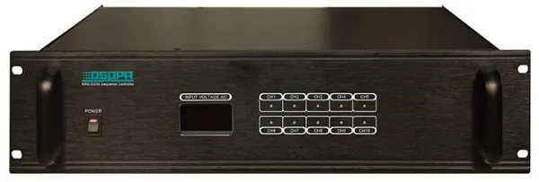DSPPA MAG-2123S (1U)
